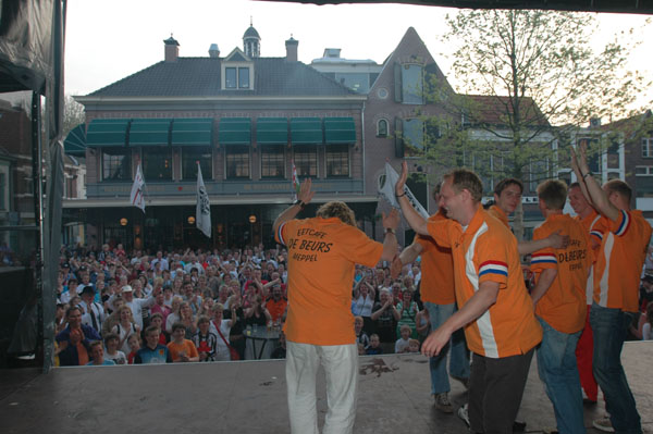 Kamp. 06 (3) 238