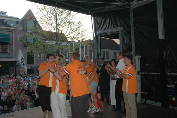 Kamp. 06 (3) 244