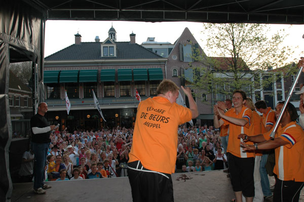 Kamp. 06 (3) 258