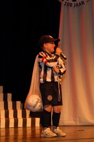 DSC_3071 (Small)