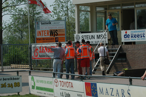 MSC-Kamp. 076